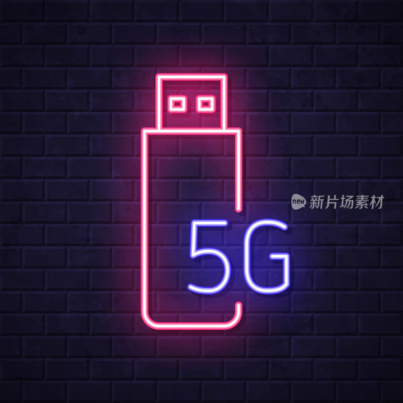 5G USB调制解调器。在砖墙背景上发光的霓虹灯图标